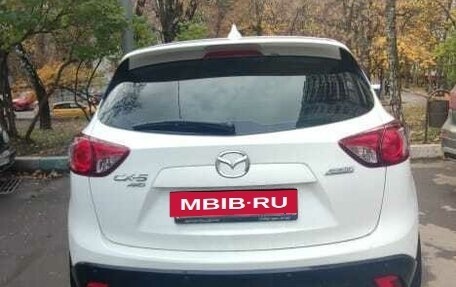 Mazda CX-5 II, 2012 год, 1 520 000 рублей, 4 фотография