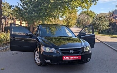 Hyundai Sonata VI, 2007 год, 780 000 рублей, 1 фотография