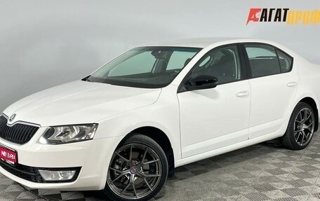 Skoda Octavia, 2013 год, 1 380 000 рублей, 1 фотография
