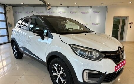 Renault Kaptur I рестайлинг, 2022 год, 969 000 рублей, 1 фотография