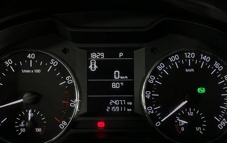 Skoda Octavia, 2013 год, 1 380 000 рублей, 20 фотография