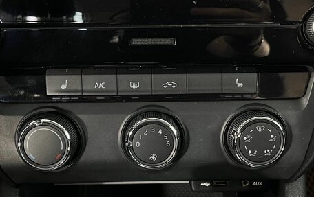 Skoda Octavia, 2013 год, 1 380 000 рублей, 22 фотография