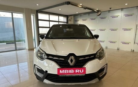 Renault Kaptur I рестайлинг, 2022 год, 969 000 рублей, 2 фотография