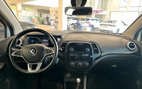 Renault Kaptur I рестайлинг, 2022 год, 969 000 рублей, 7 фотография