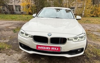 BMW 3 серия, 2016 год, 1 750 000 рублей, 1 фотография