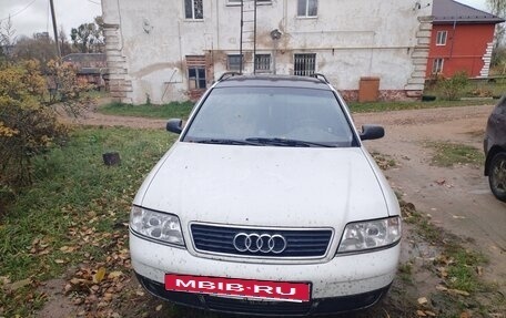 Audi A6, 2001 год, 320 000 рублей, 1 фотография