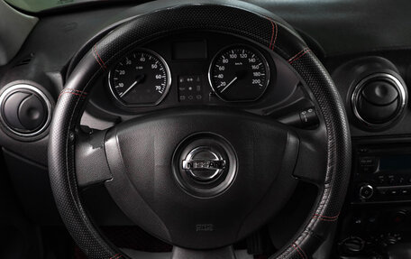 Nissan Almera, 2015 год, 799 000 рублей, 9 фотография