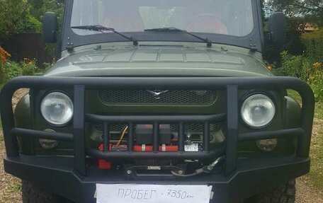 ЛуАЗ Hunter, 2022 год, 1 470 000 рублей, 1 фотография