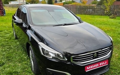 Peugeot 508 II, 2015 год, 979 000 рублей, 1 фотография