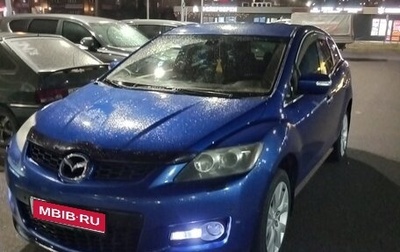 Mazda CX-7 I рестайлинг, 2007 год, 810 000 рублей, 1 фотография
