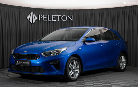 KIA cee'd III, 2018 год, 1 880 000 рублей, 1 фотография