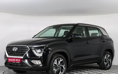 Hyundai Creta, 2021 год, 2 749 000 рублей, 1 фотография