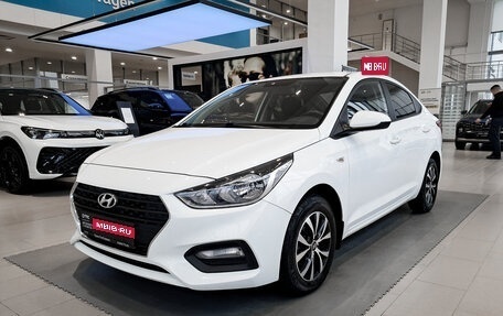 Hyundai Solaris II рестайлинг, 2019 год, 1 567 000 рублей, 1 фотография