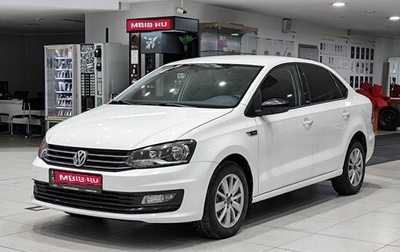 Volkswagen Polo VI (EU Market), 2018 год, 1 220 000 рублей, 1 фотография