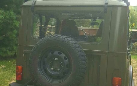 ЛуАЗ Hunter, 2022 год, 1 470 000 рублей, 4 фотография