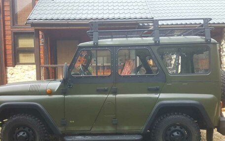 ЛуАЗ Hunter, 2022 год, 1 470 000 рублей, 2 фотография