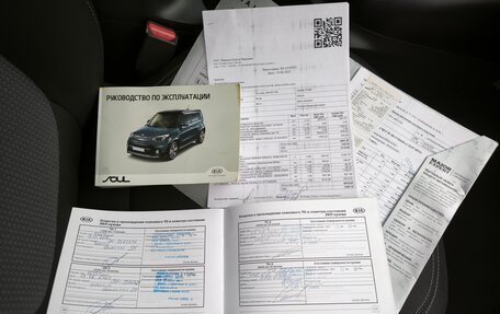 KIA Soul II рестайлинг, 2018 год, 1 900 000 рублей, 18 фотография