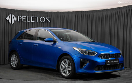 KIA cee'd III, 2018 год, 1 880 000 рублей, 2 фотография