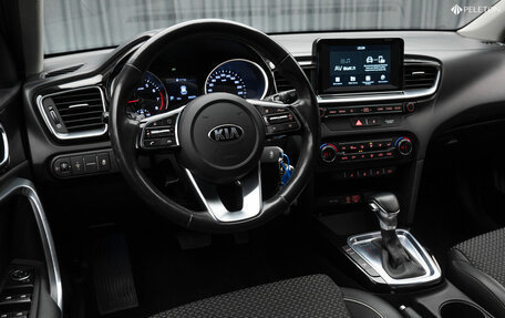 KIA cee'd III, 2018 год, 1 880 000 рублей, 9 фотография