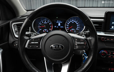 KIA cee'd III, 2018 год, 1 880 000 рублей, 12 фотография