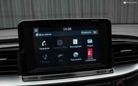 KIA cee'd III, 2018 год, 1 880 000 рублей, 18 фотография