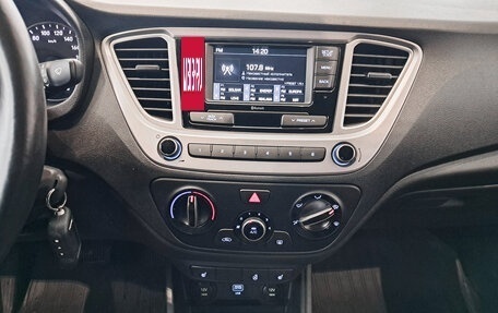 Hyundai Solaris II рестайлинг, 2019 год, 1 567 000 рублей, 18 фотография