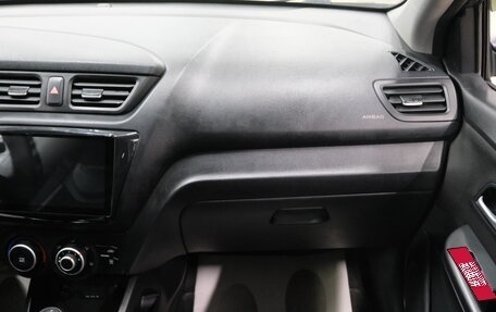 KIA Rio III рестайлинг, 2012 год, 729 000 рублей, 18 фотография