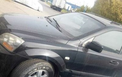 KIA Sorento IV, 2007 год, 550 000 рублей, 1 фотография
