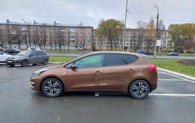 KIA cee'd III, 2016 год, 1 250 000 рублей, 1 фотография