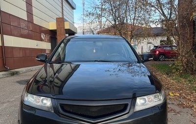 Honda Accord VII рестайлинг, 2007 год, 699 999 рублей, 1 фотография