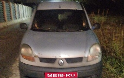 Renault Kangoo II рестайлинг, 2008 год, 250 000 рублей, 1 фотография