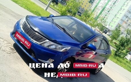 KIA Rio III рестайлинг, 2014 год, 860 000 рублей, 1 фотография