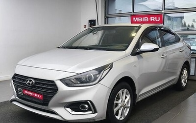 Hyundai Solaris II рестайлинг, 2017 год, 949 000 рублей, 1 фотография