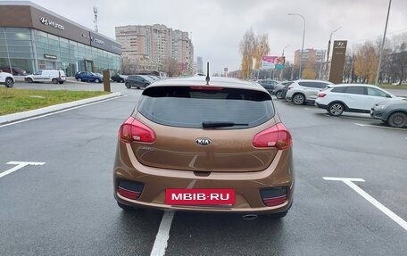 KIA cee'd III, 2016 год, 1 250 000 рублей, 7 фотография