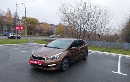 KIA cee'd III, 2016 год, 1 250 000 рублей, 2 фотография