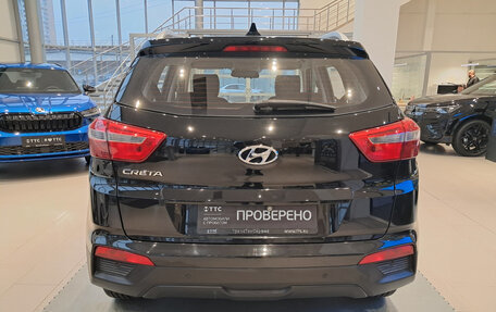 Hyundai Creta I рестайлинг, 2016 год, 1 690 000 рублей, 10 фотография