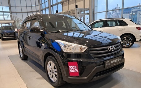 Hyundai Creta I рестайлинг, 2016 год, 1 690 000 рублей, 7 фотография