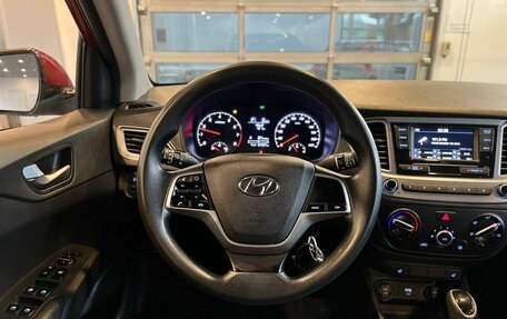 Hyundai Solaris II рестайлинг, 2020 год, 1 285 000 рублей, 10 фотография