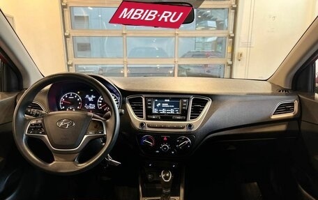 Hyundai Solaris II рестайлинг, 2020 год, 1 285 000 рублей, 9 фотография