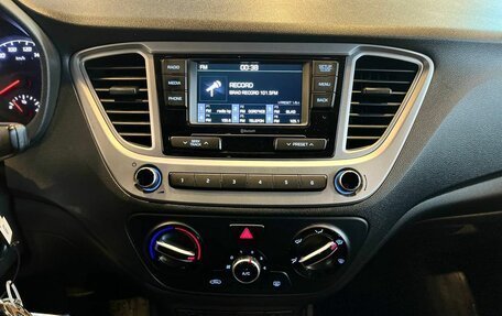 Hyundai Solaris II рестайлинг, 2020 год, 1 285 000 рублей, 12 фотография