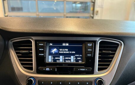 Hyundai Solaris II рестайлинг, 2020 год, 1 285 000 рублей, 13 фотография