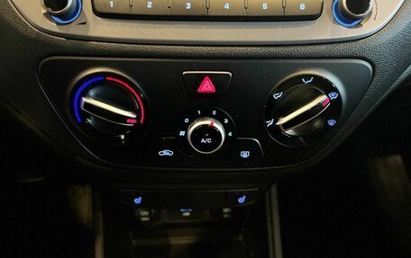 Hyundai Solaris II рестайлинг, 2020 год, 1 285 000 рублей, 14 фотография