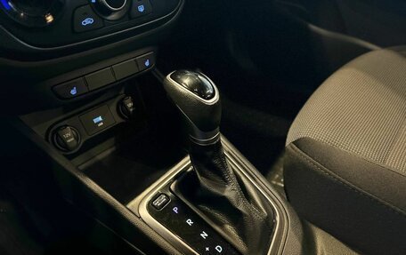 Hyundai Solaris II рестайлинг, 2020 год, 1 285 000 рублей, 30 фотография