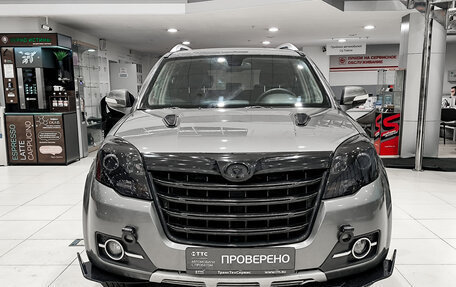 Great Wall Hover H3 I, 2014 год, 750 000 рублей, 6 фотография