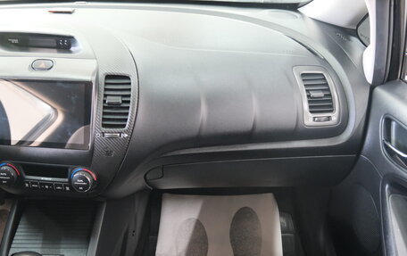 KIA Cerato III, 2013 год, 1 219 000 рублей, 15 фотография