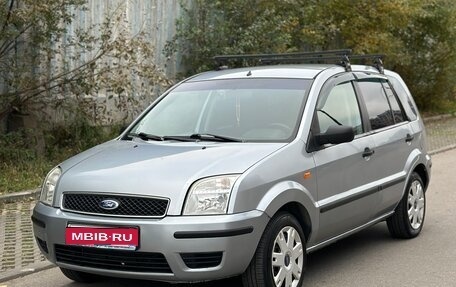 Ford Fusion I, 2005 год, 368 000 рублей, 1 фотография
