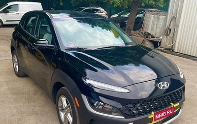 Hyundai Kona I, 2023 год, 1 990 000 рублей, 1 фотография