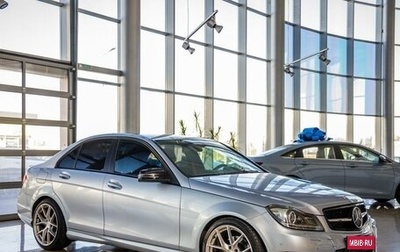 Mercedes-Benz C-Класс, 2013 год, 1 698 000 рублей, 1 фотография