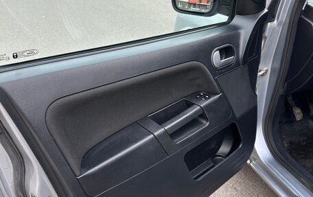 Ford Fusion I, 2005 год, 368 000 рублей, 10 фотография