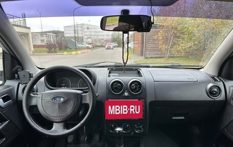 Ford Fusion I, 2005 год, 368 000 рублей, 7 фотография